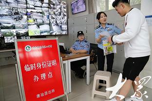 阿莱格里：我们本可以打进第二球 害怕丢球时你会更加专注地防守