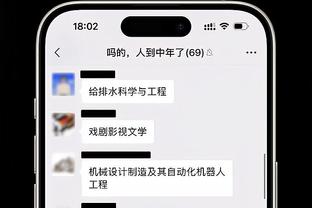 扬科维奇能否重用他？28岁的韦世豪仍未在亚洲杯出场过