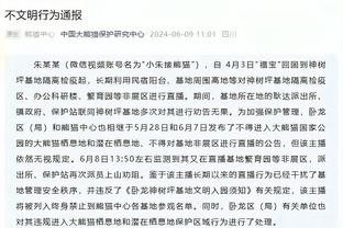 封印解开？哈登快船6场中距离11中8 20-21赛季一共出手19次