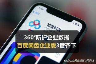 沃格尔：我们的表现不配赢球 我在末节该让布克投更多的球