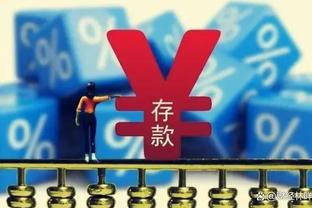 加纳乔被抱摔没判？滕哈赫：我都习惯了，整个赛季都这样