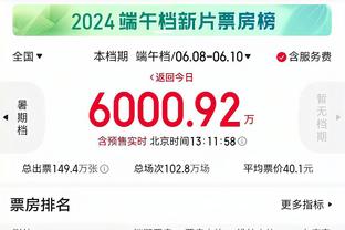 188bet体育博彩在线截图4