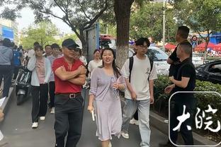 马加特：图赫尔&萨里都在蓝军赢过欧战 拉齐奥面对拜仁不是没机会