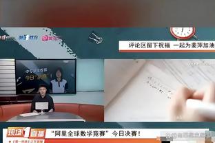 罗马诺：恩贡格通过那不勒斯体检，总价2000万欧交易只待官宣