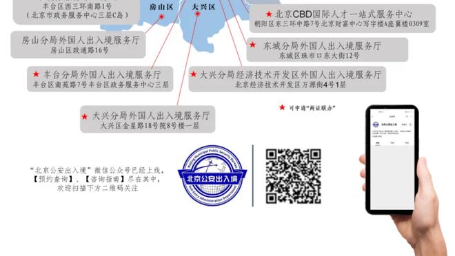 马特乌斯：决定分手对拜仁图赫尔都是理智&体面的，球员该担责了